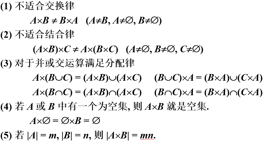 image-20220330212640447