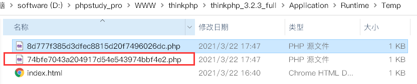 image-20210322174805927