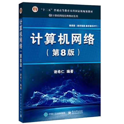 O1CN01jBH6kQ1NIZPXZPVx4_!!0-item_pic.jpg_430x430q90