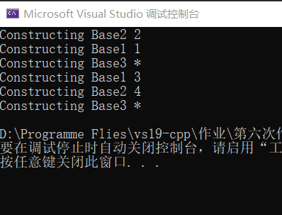 image-20220331165212833