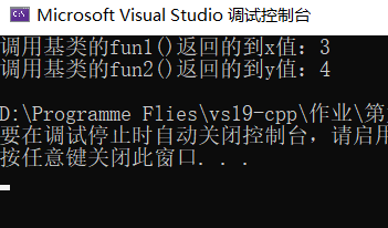 image-20220331184719981