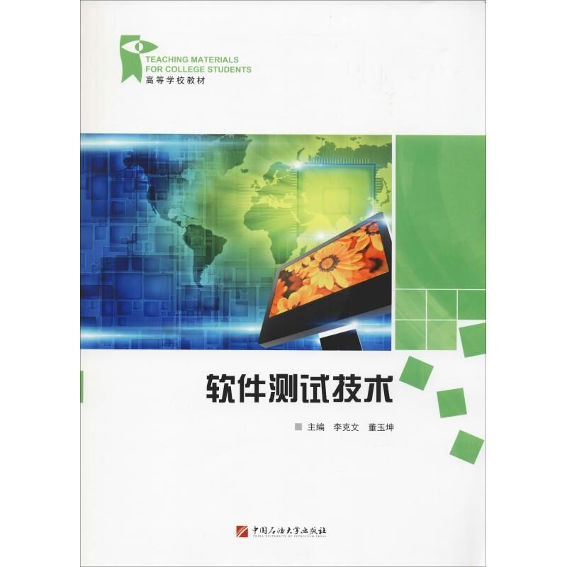 95A0709DFBA79224A8251FBECDD64BE2