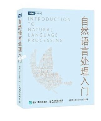 O1CN01lFfMDy2AqNqyXxxME