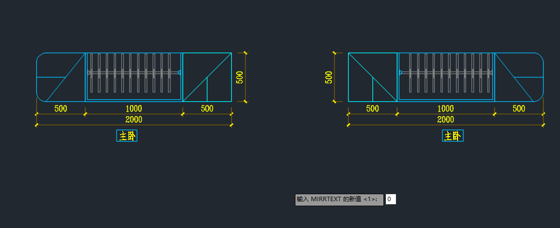 AUTOCAD镜像文字反向解决方法,一个命令搞定!【干货分享】插图1 AUTOCAD镜像文字反向解决方法,一个命令搞定!【干货分享】插图1