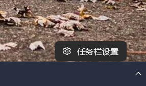 WeChat 截圖_20220217160906