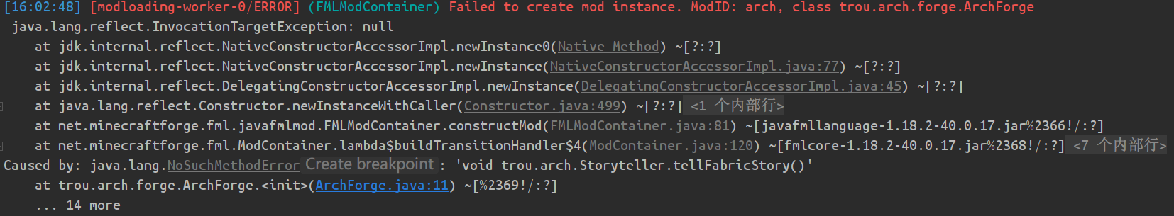InvocationTargetException