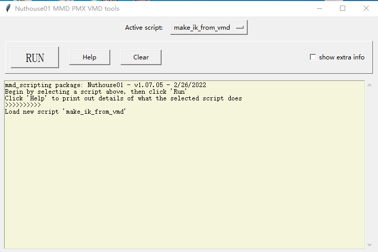 界面长这样 界面长这样