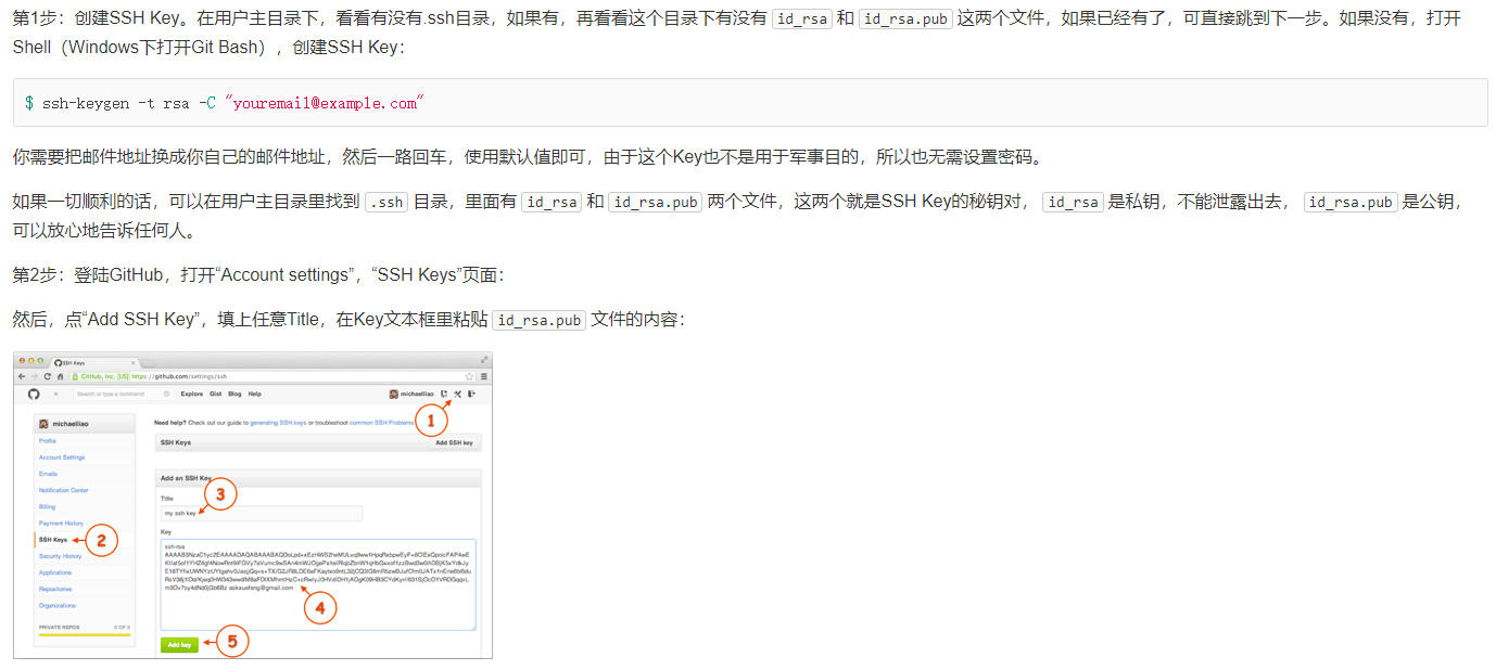 image-20220403141845588