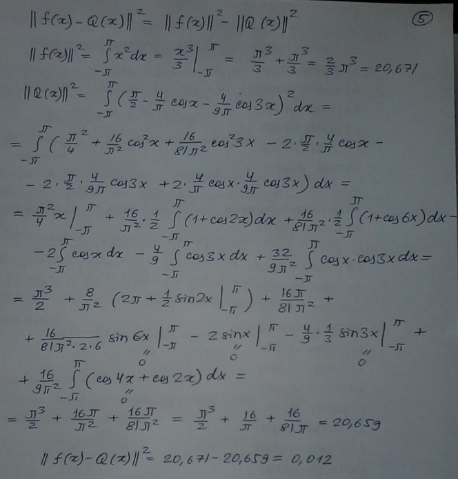 image-20220405162449696