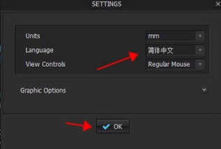 CLO 3D Standalone 6.0.374.32341中文破解版多语言版 服装设计软件【WIN】插图2 CLO 3D Standalone 6.0.374.32341中文破解版多语言版 服装设计软件【WIN】插图2