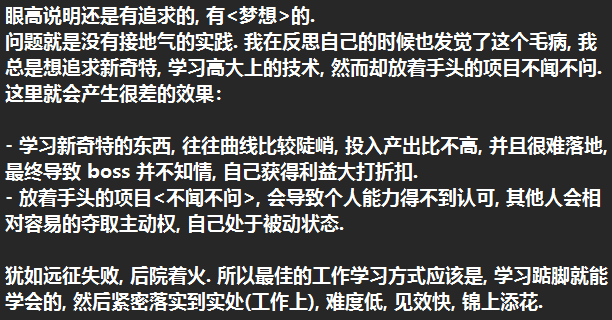 image-20220405164723274