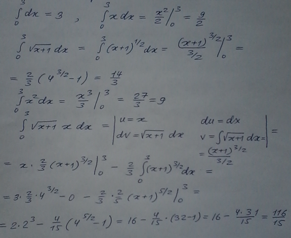 image-20220405181950370