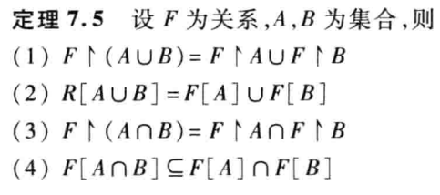 image-20220406205448393