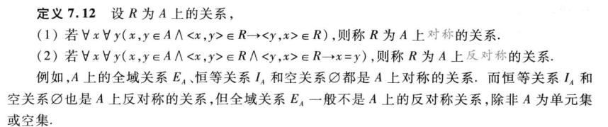 image-20220406213117022