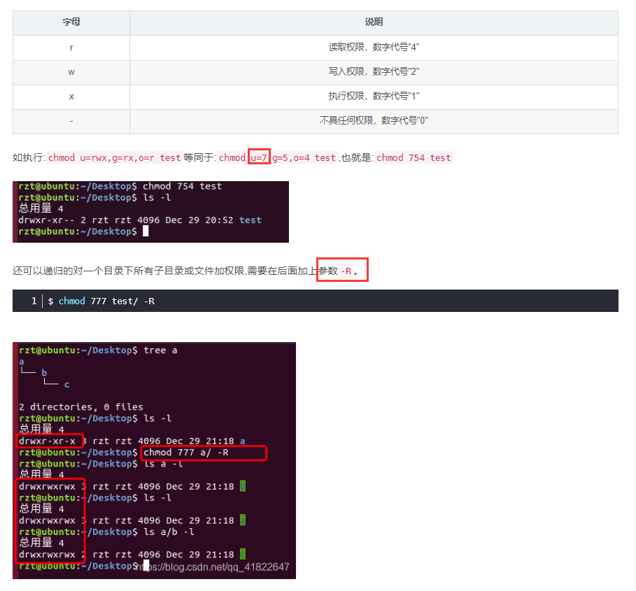 image-20220406161718846
