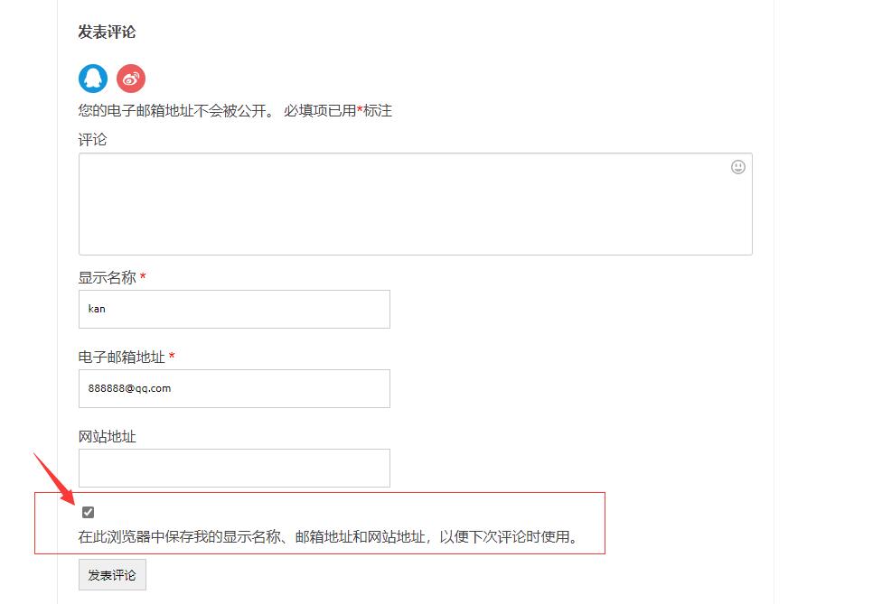 下载前请务必看一下,免解压免安装版?如何下载?以及下载时注意的事项,下载前请务必看一下,小编带你了解~~~插图2 下载前请务必看一下,免解压免安装版?如何下载?以及下载时注意的事项,下载前请务必看一下,小编带你了解~~~插图2