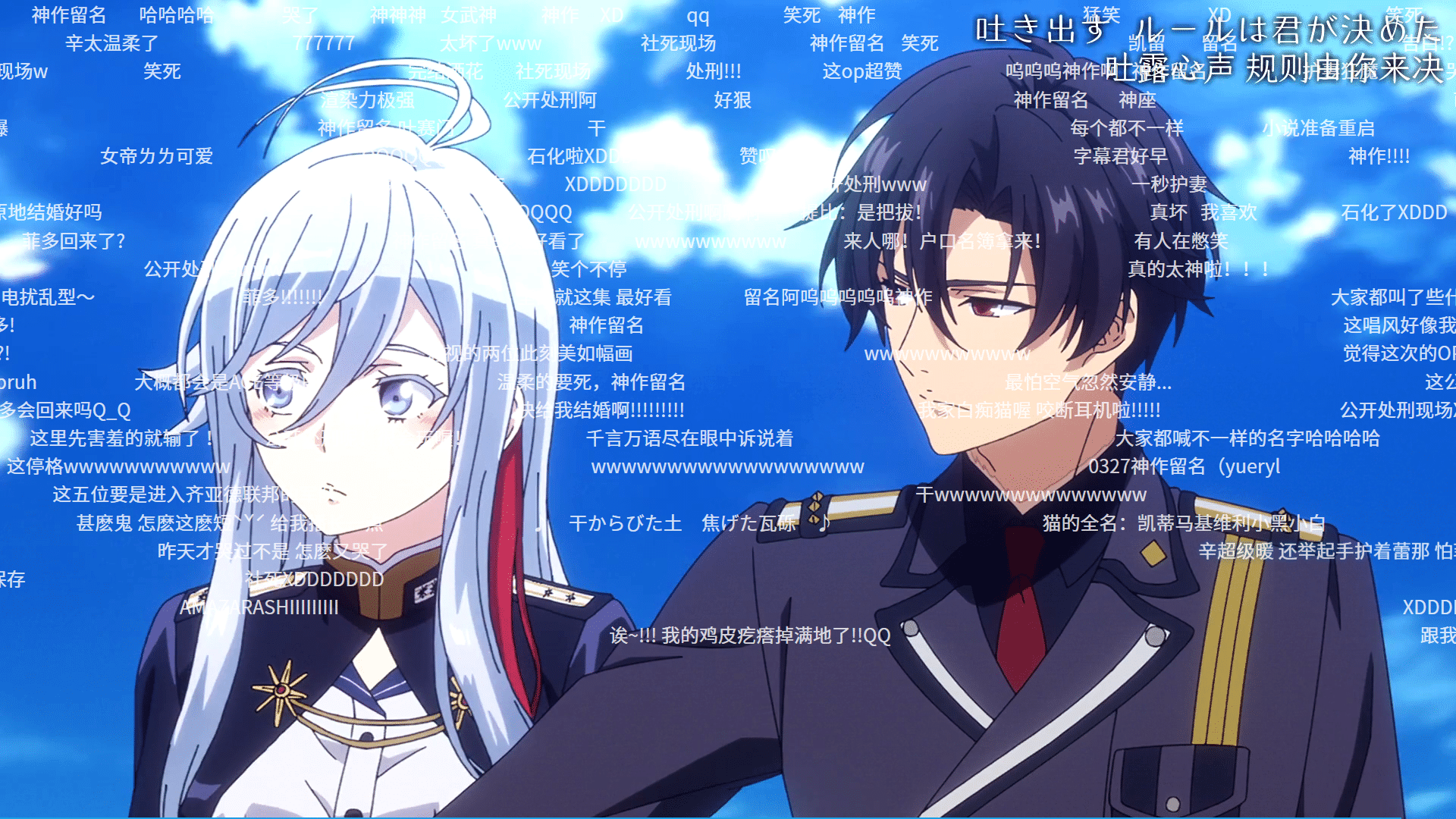 弹弹play播放器 智能弹幕+专业BT下载 无限制支持未上架视频【全平台追番/追剧用】插图1 弹弹play播放器 智能弹幕+专业BT下载 无限制支持未上架视频【全平台追番/追剧用】插图1