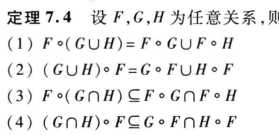 image-20220406205316304