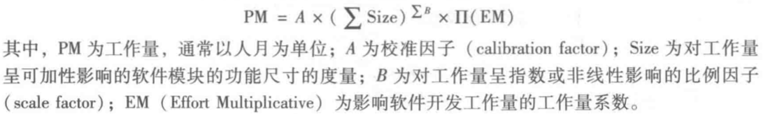 image-20220407094504512