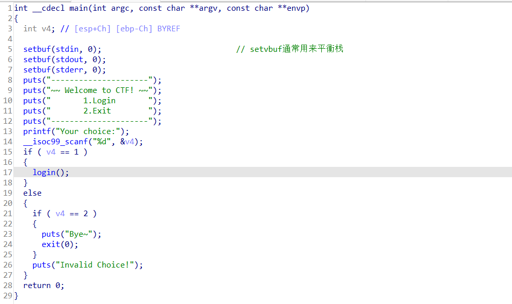 屏幕截图 2022-04-02 130558
