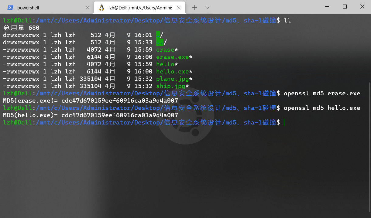 Md5、sha 1碰撞案例 20191320 博客园