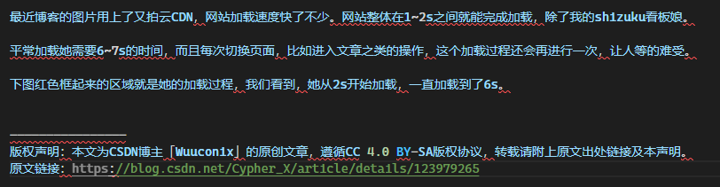 copy_declaration.png