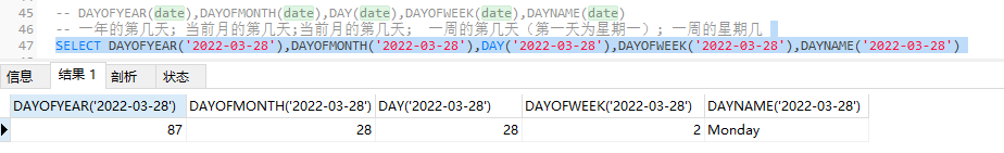 日期和时间函数1_8_DAYOFYEAR.png