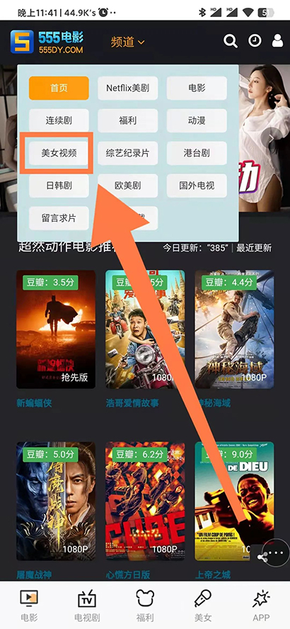 %title插图%num
