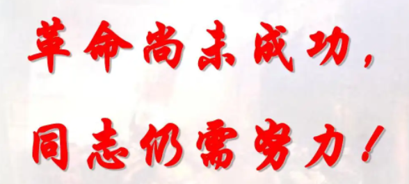 image-20220412230032827