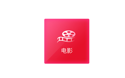 快放影视tv版_v1.0 电视版