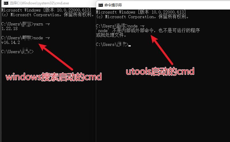 Snipaste_2022-04-15_23-05-26.png