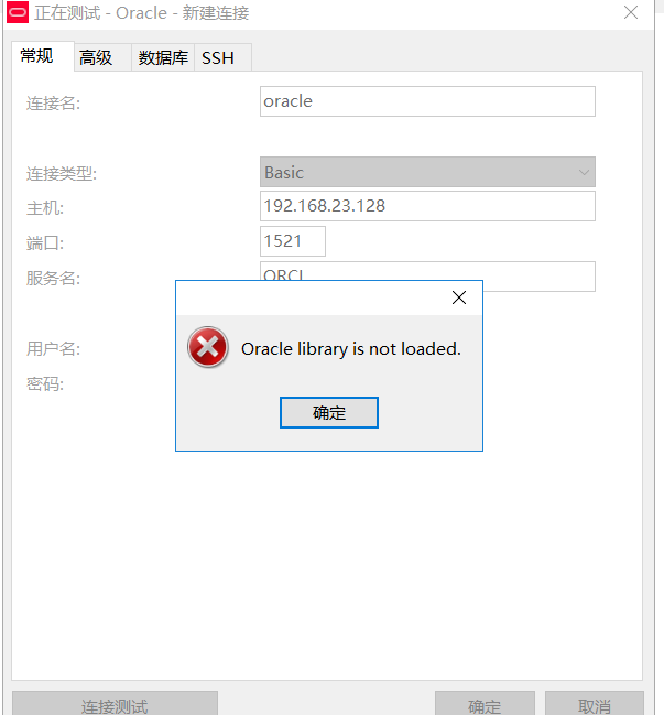 image-20220417102531003