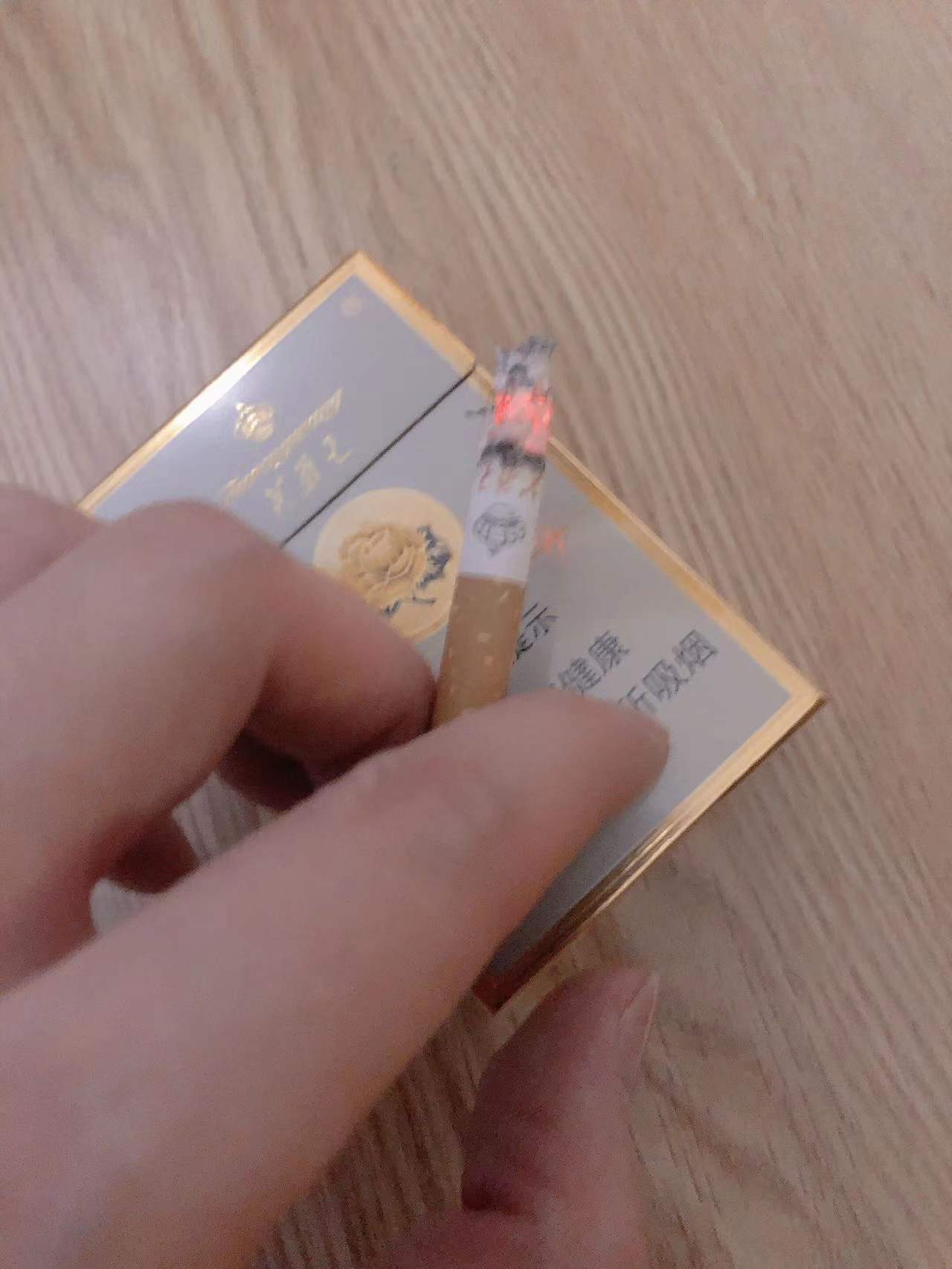 有卖电子yan的吗