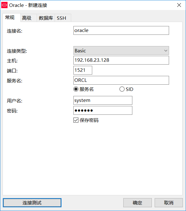 image-20220417113803454