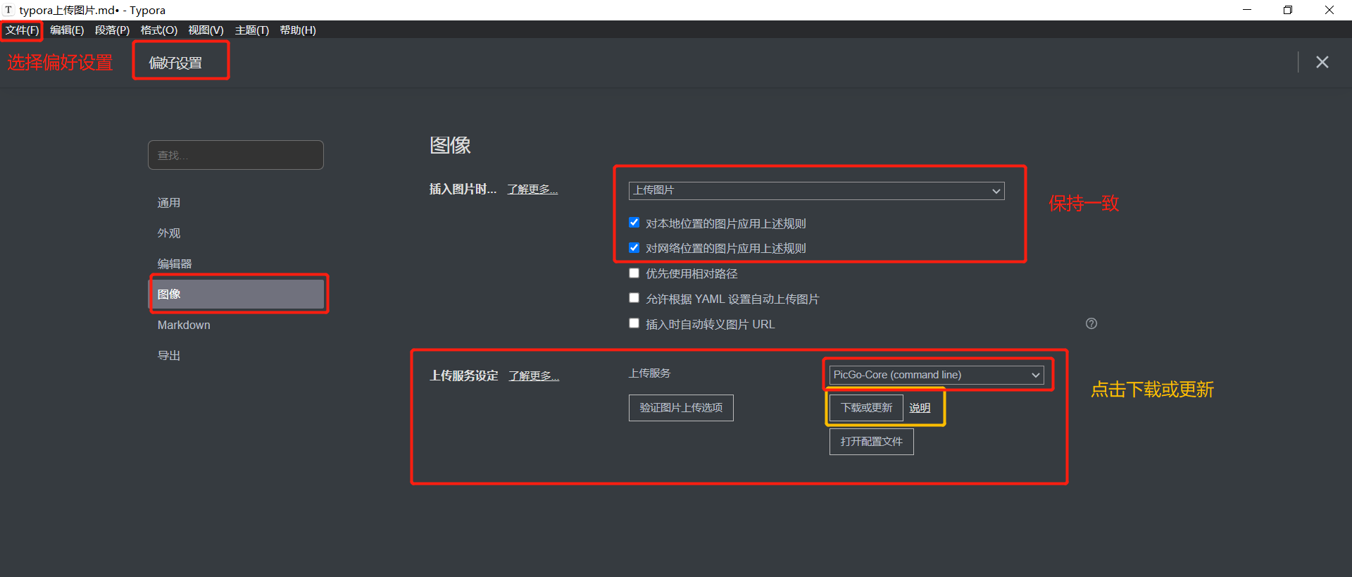 解决element-plus中el-avatar以及el-image组件使用本地路径的图片无法显示的问题_el-avatar为何不识别项目中images文件夹的图片-CSDN博客