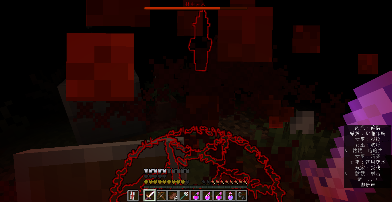 1 18 X 支持多人 微恐pve解密地图 守墓人 Beta1 0 5 2 06 06更新 展示 共享 Minecraft 我的世界 中文论坛 手机版 Powered By Discuz 1 18 X 支持多人 微恐pve解密地图 守墓人 Beta1 0 5 2 06 06更新 展示 共享 Minecraft 我的世界 中文论坛 手机版 Powered By Discuz