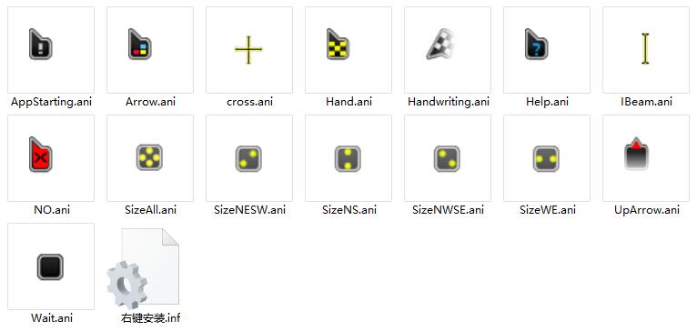 260++套付费下载超经典超漂亮鼠标指针光标免费分享 让你的鼠标与众不同插图 260++套付费下载超经典超漂亮鼠标指针光标免费分享 让你的鼠标与众不同插图