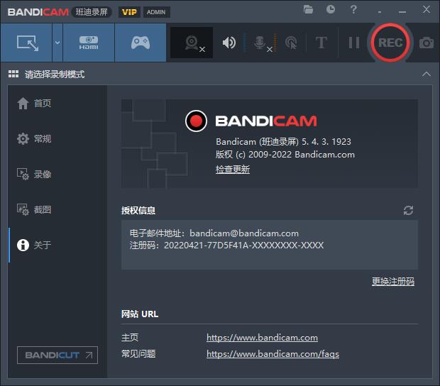 方舟 生存进化ark Survival Evolved V343 12 Dlc 最新中文学习版单机游戏游戏下载 Pc软件下载 安卓软件下载 单机游戏下载 破解游戏下载 小妖怪分享网