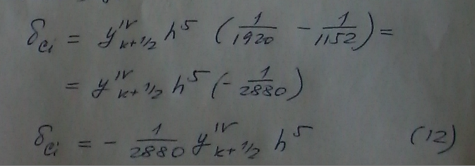 image-20220423173432349