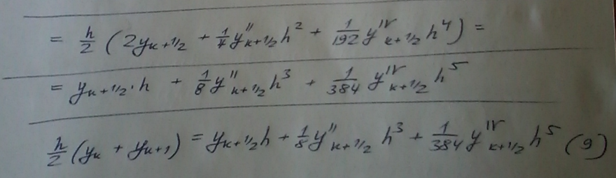 image-20220423172128790