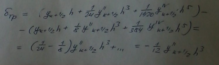 image-20220423173000750