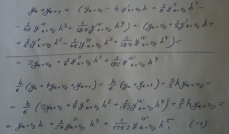 image-20220423173244070