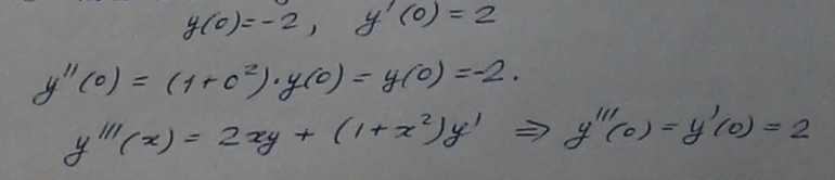 image-20220423195636978