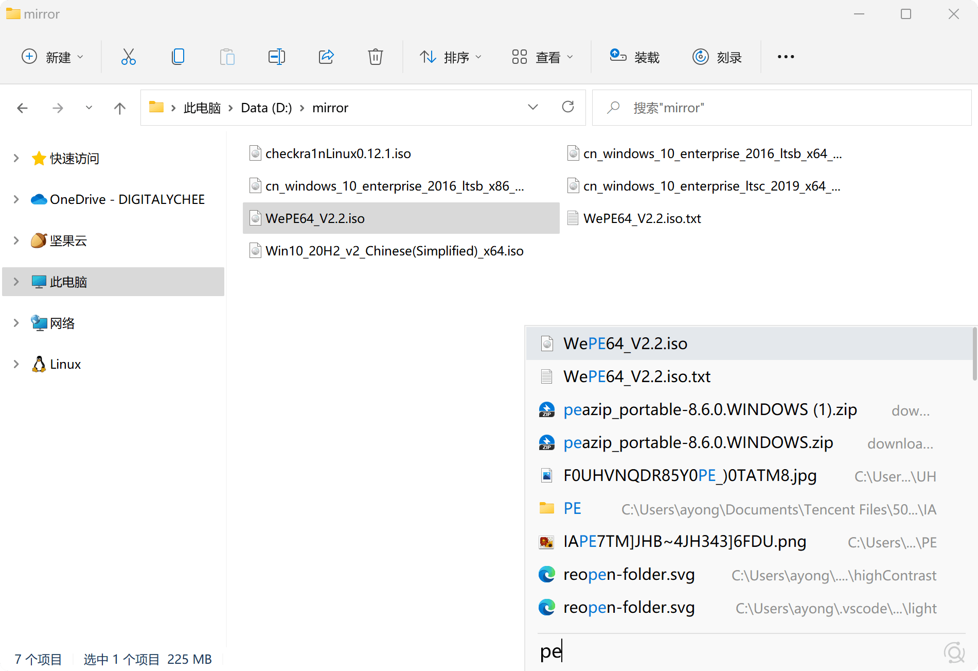等哭了!Listary 6 正式版发布,新用户购买限时优惠,用券再减 5 元!插图10 等哭了!Listary 6 正式版发布,新用户购买限时优惠,用券再减 5 元!插图10