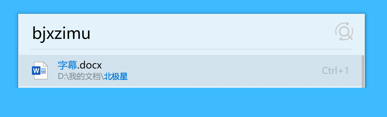 等哭了!Listary 6 正式版发布,新用户购买限时优惠,用券再减 5 元!插图7 等哭了!Listary 6 正式版发布,新用户购买限时优惠,用券再减 5 元!插图7