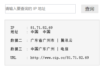 image-20220426131155474