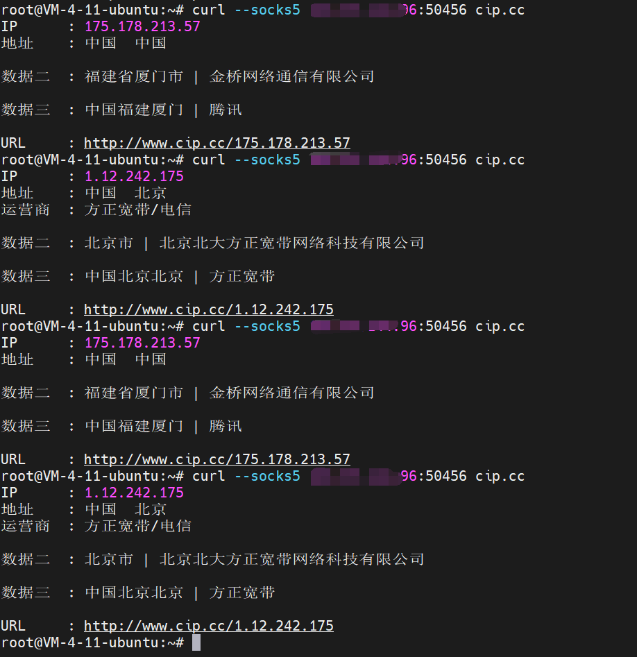 image-20220426103300944