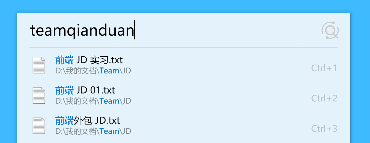 等哭了!Listary 6 正式版发布,新用户购买限时优惠,用券再减 5 元!插图8 等哭了!Listary 6 正式版发布,新用户购买限时优惠,用券再减 5 元!插图8