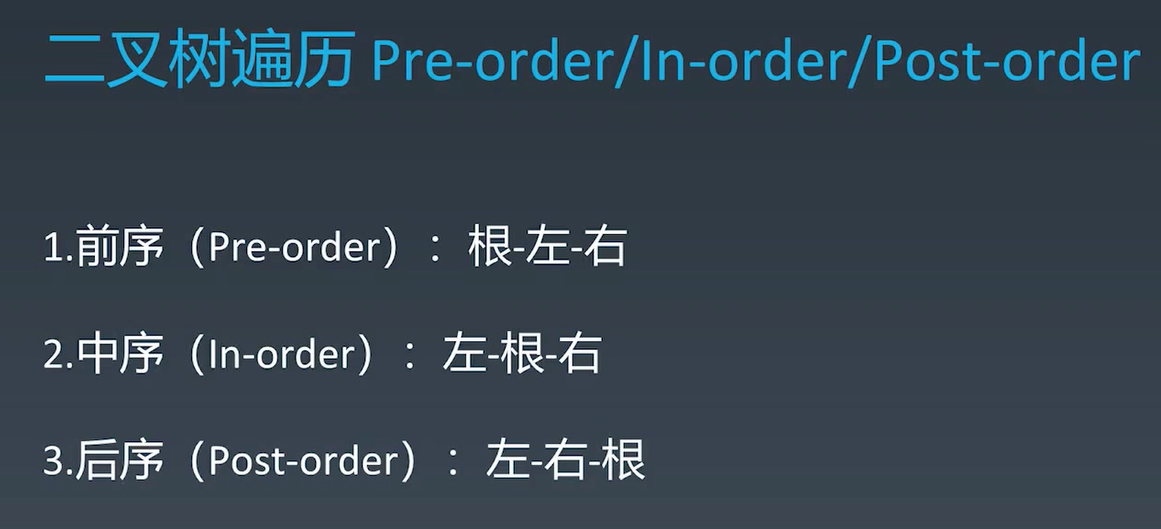 image-20211102094353733