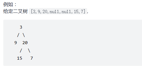 image-20211102220237403